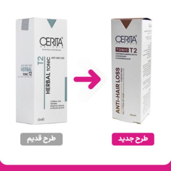 هیرتونیک گیاهی تقویت کننده و ضد ریزش سریتا مدل T2 حجم 50 میل