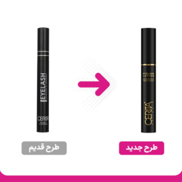 سرم تقویت مژه سریتا مدل Eyelash Lotion حجم 8 میلی لیتر
