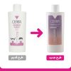 شامپو تقویت کننده مو مناسب کودکان 200میل سریتا - Image 2