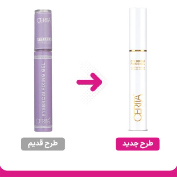 ژل تثبیت کننده ابرو سریتا مدل Eyebrow Shaping حجم 8 میلی لیتر