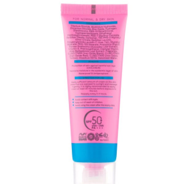 کرم ضد آفتاب رنگی ژنوبایوتیک مدل SunoGen با SPF50 مناسب پوست خشک و معمولی حجم 50 میلی لیتر