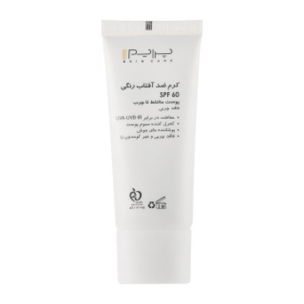 ضد آفتاب رنگی پرایم مدل Oil Free با SPF60 مناسب پوست چرب رنگ نچرال بژ حجم 40 میلی لیتر