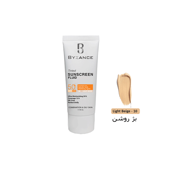 ضد آفتاب رنگی +SPF 50 پوست چرب بیزانس شماره 10 | 40 میل
