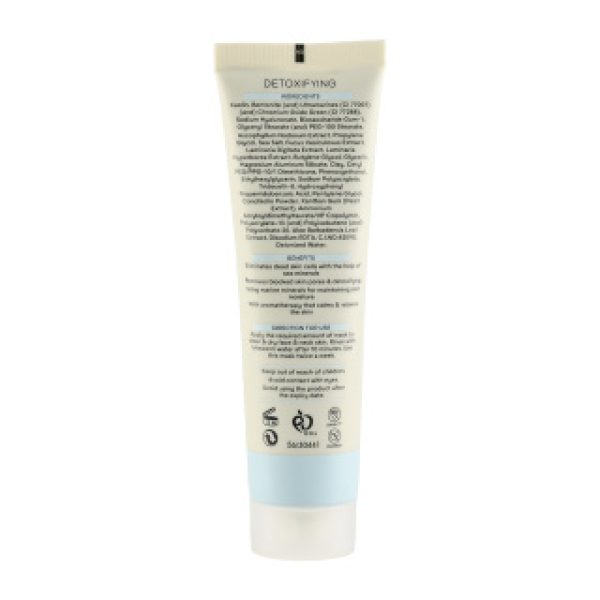 ماسک صورت ژنو بایوتیک مدل Blue Clay خاک رس آبی حجم 100 میلی لیتر