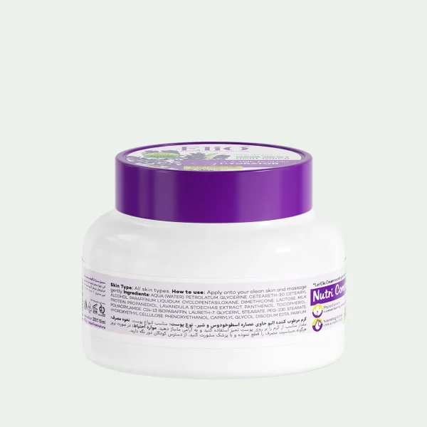 کرم مرطوب کننده الیو مدل Lavender حجم 200 میلی لیتر