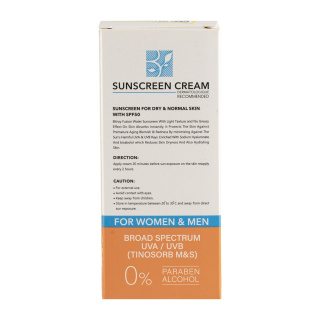 ضد آفتاب فیوژن واتر بی رنگ با SPF 50 بیتروی مناسب پوست چرب حجم 50 میلی لیتر - Image 3