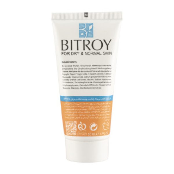 ضد آفتاب فیوژن واتر بی رنگ با SPF 50 بیتروی مناسب پوست چرب حجم 50 میلی لیتر