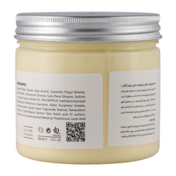 ماسک مو احیا کننده بیتروی حاوی روغن آرگان مخصوص مو آسیب دیده و خشک حجم 400 میلی لیتر