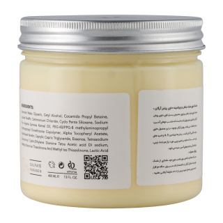 ماسک مو احیا کننده بیتروی حاوی روغن آرگان مخصوص مو آسیب دیده و خشک حجم 400 میلی لیتر - Image 2