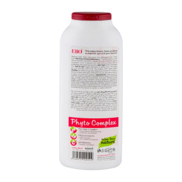 شامپو الیو حاوی عصاره گیلاس مناسب مو رنگ شده حجم 400 میلی لیتر