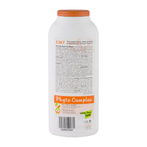 نرم کننده و ترمیم کننده مو خشک حجم 400 میلی لیتر اِلیو