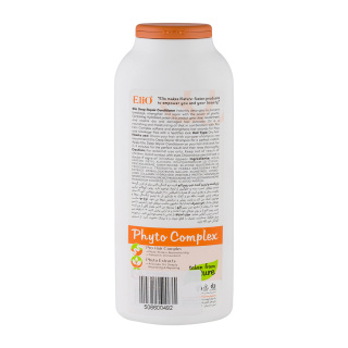 نرم کننده و ترمیم کننده مو خشک حجم 400 میلی لیتر اِلیو - Image 2