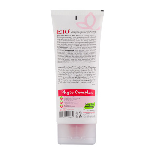 ماسک مو الیو مناسب مو رنگ شده حجم 200 میلی لیتر - Image 2