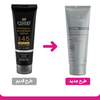 کرم ضد آفتاب بی رنگ سینره با SPF45 مناسب آقایان حجم 50 میلی لیتر - Image 2