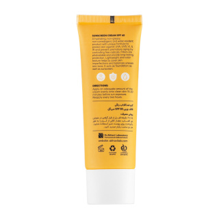 کرم ضد آفتاب رنگی سی گل با SPF60 مناسب پوست معمولی تا چرب حجم 50 میلی لیتر - Image 2